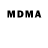 БУТИРАТ 1.4BDO Marker 1