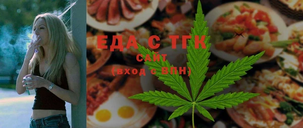 ПСИЛОЦИБИНОВЫЕ ГРИБЫ Абаза