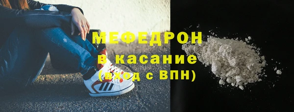 ПСИЛОЦИБИНОВЫЕ ГРИБЫ Абаза