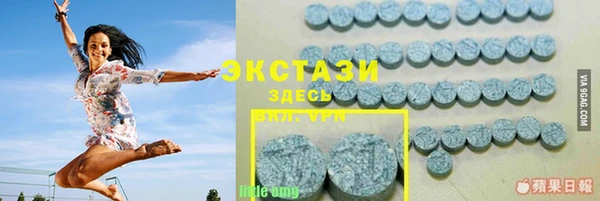 MESCALINE Абдулино