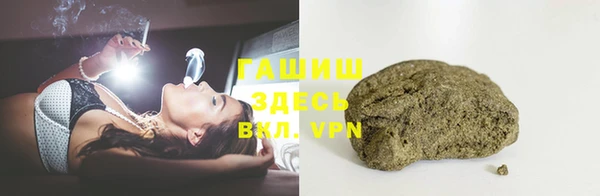 MESCALINE Абдулино