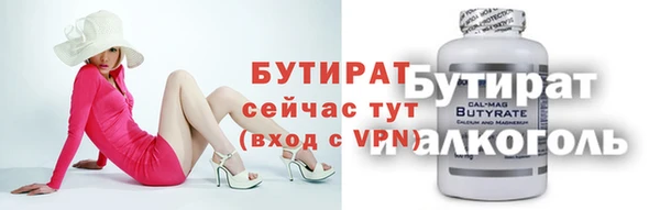 mdpv Абинск