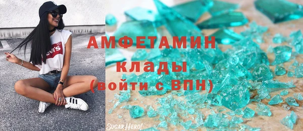 MESCALINE Абдулино