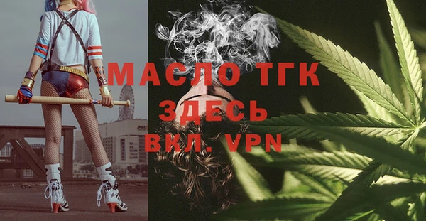 кокс Россошь