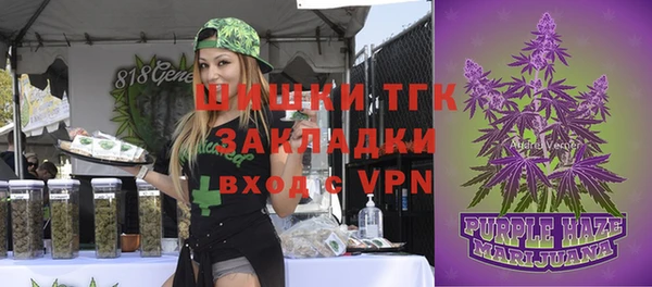 MESCALINE Абдулино