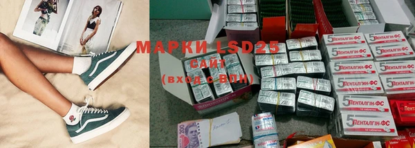 mdpv Абинск