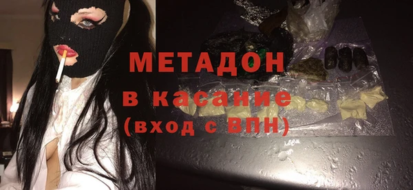 ПСИЛОЦИБИНОВЫЕ ГРИБЫ Абаза