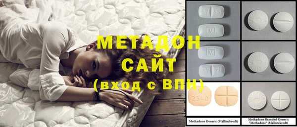 mdpv Абинск