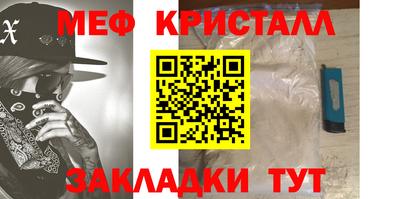 синтетический гашиш Чебоксары
