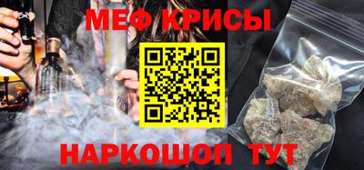 бутик Чапаевск