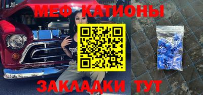 бутик Чапаевск