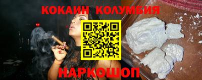синтетический гашиш Чебоксары