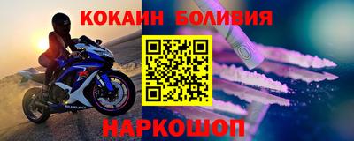 синтетический гашиш Чебоксары