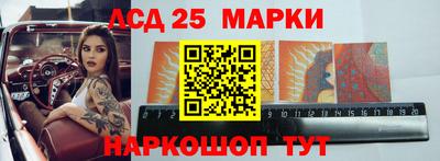 синтетический гашиш Чебоксары