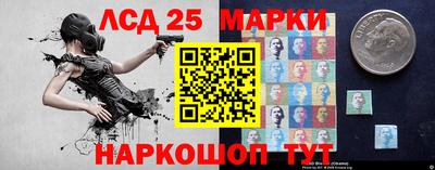 синтетический гашиш Чебоксары