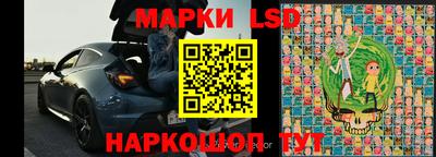 бутик Чапаевск