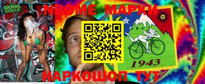 синтетический гашиш Чебаркуль