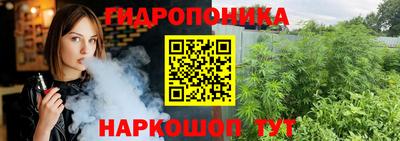 синтетический гашиш Чебоксары