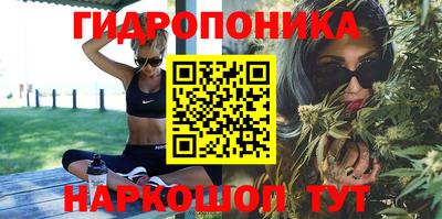 синтетический гашиш Чебаркуль
