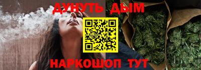 бутик Чапаевск