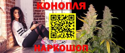 бутик Чапаевск