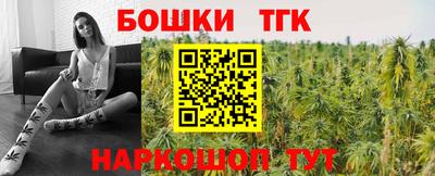 синтетический гашиш Чебоксары