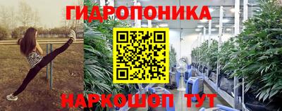бутик Чапаевск