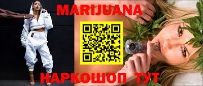 синтетический гашиш Чебоксары