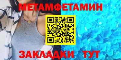 синтетический гашиш Чебоксары