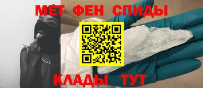 бутик Чапаевск