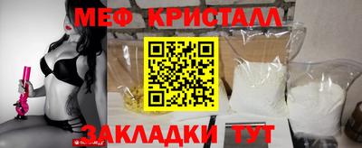 бутик Чапаевск