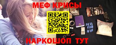 синтетический гашиш Чебоксары